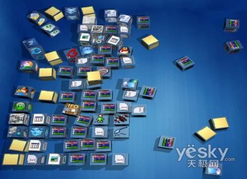 用Shock Desktop 3D变桌面图标为3D方块_软件学园_科技时代_新浪网