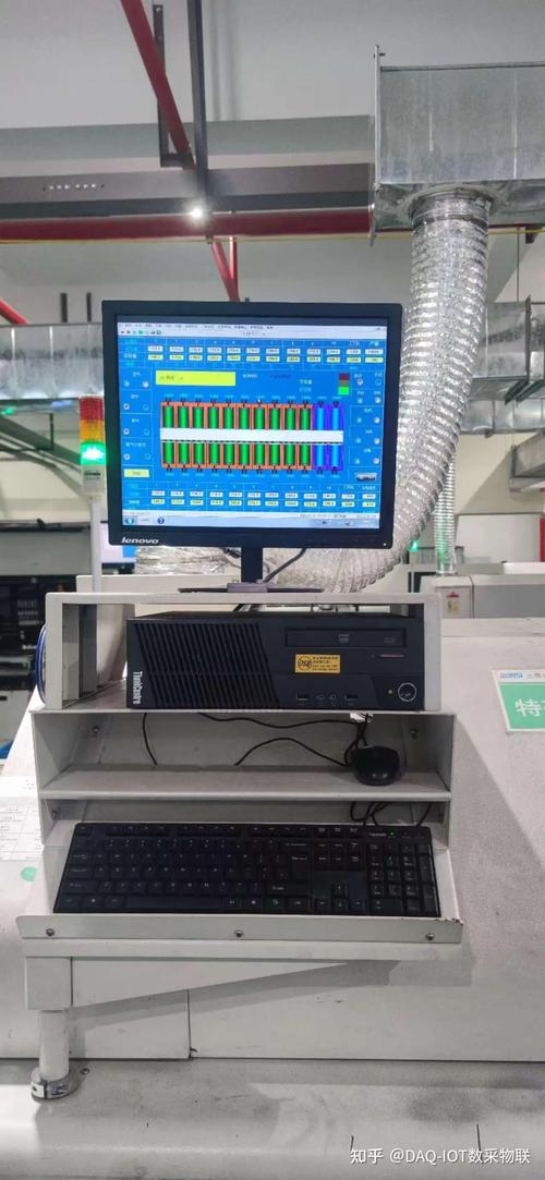 浙江义乌工厂贴片机上位机显示界面 计算机软件在SMT产线中的核心作用